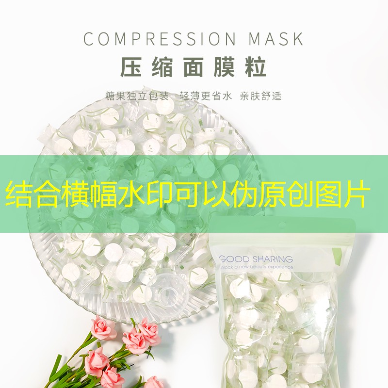 板式网球拍设计理念是什么