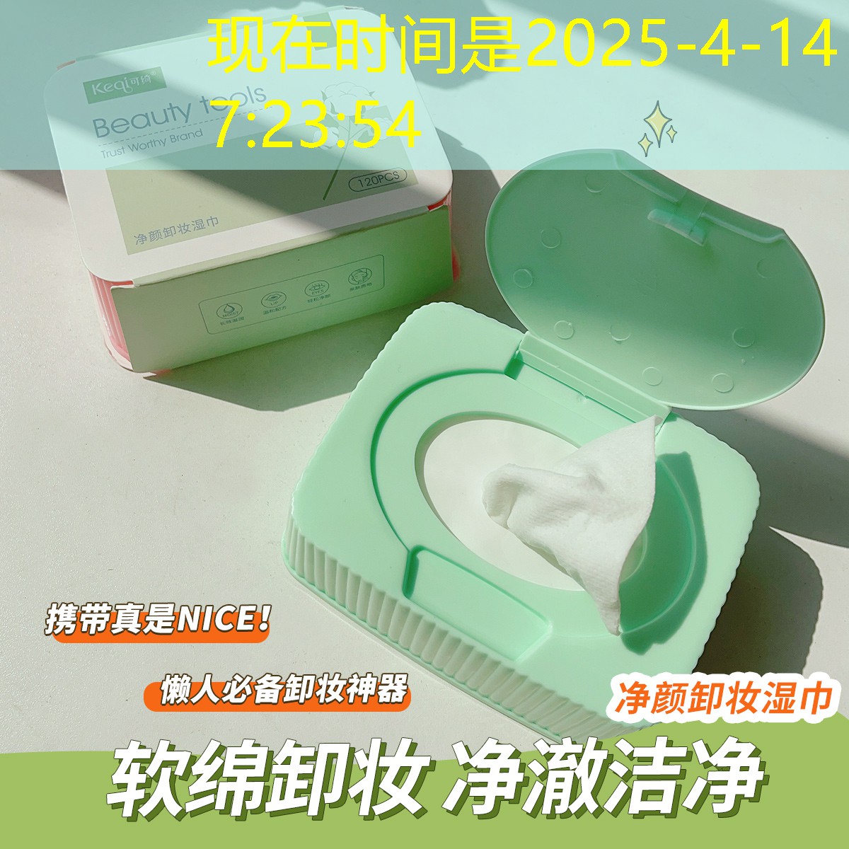 SG胜游：网球拍铝合金好还是合金好