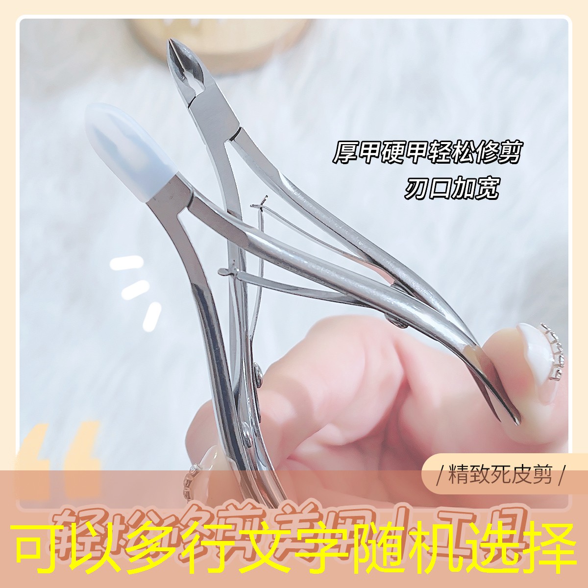 胜游官网：网球拍线硬的好穿吗_