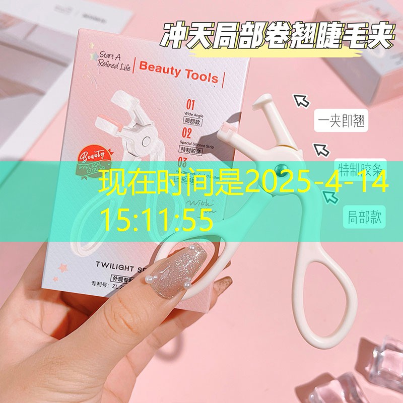 SG胜游官网：布莱恩兄弟用的网球拍型号