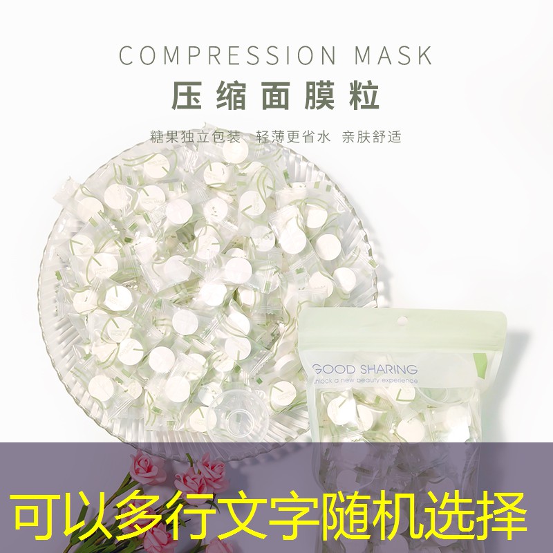 胜游官网：怎么检验网球拍线松没松