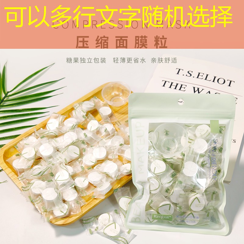 sheng game胜游亚洲：网球拍上的塑封膜怎么撕