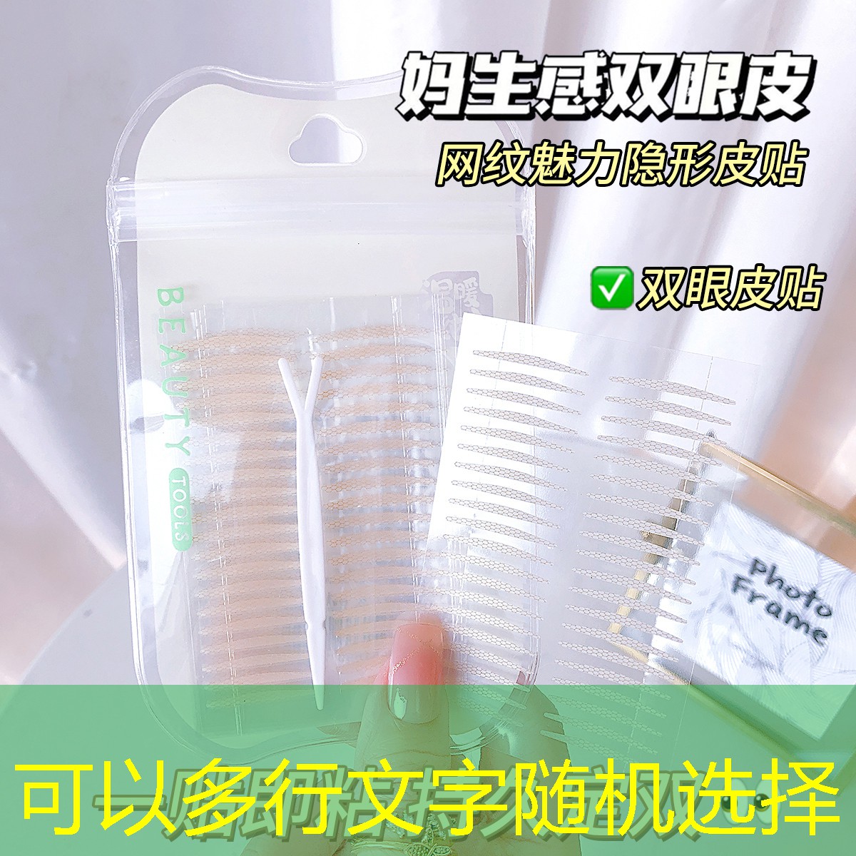 胜游官网：网球拍的初学拍和进阶拍