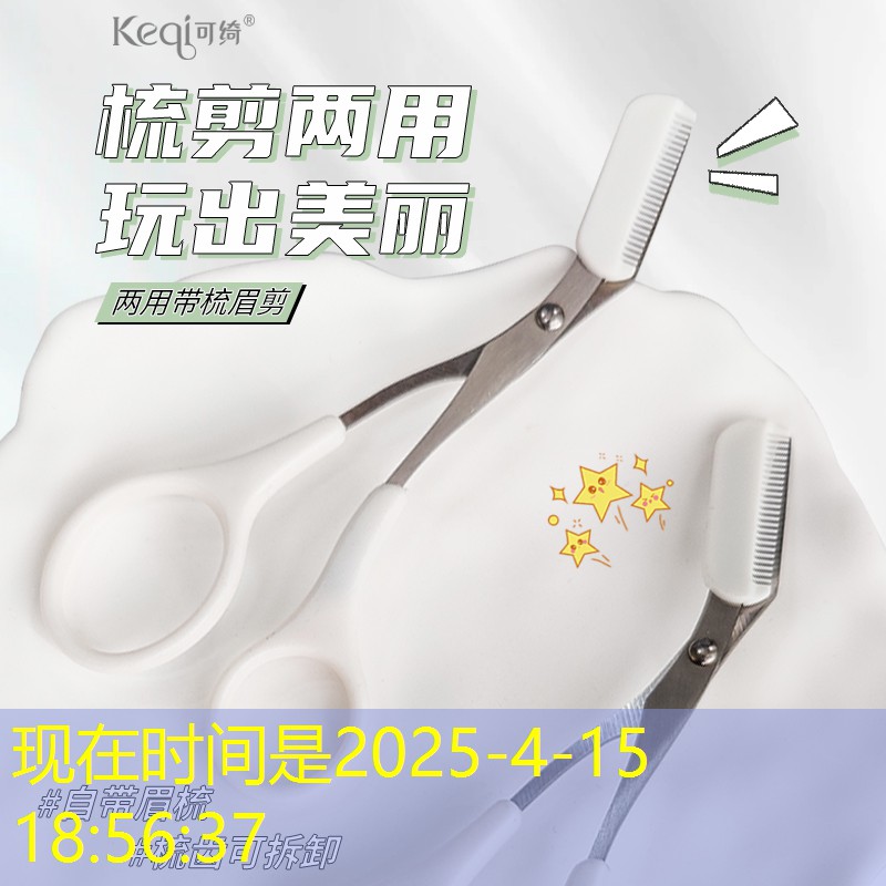 SG胜游官网：单反网球拍跟双反区别