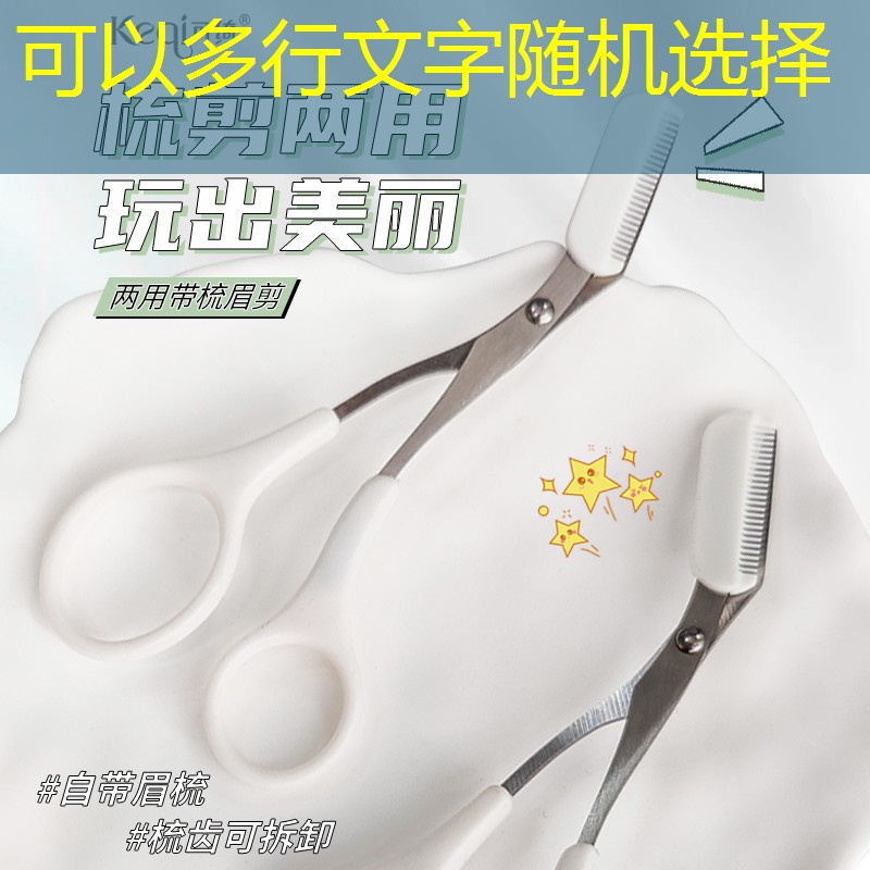 SG胜游官网：王子网球拍穿线价格表