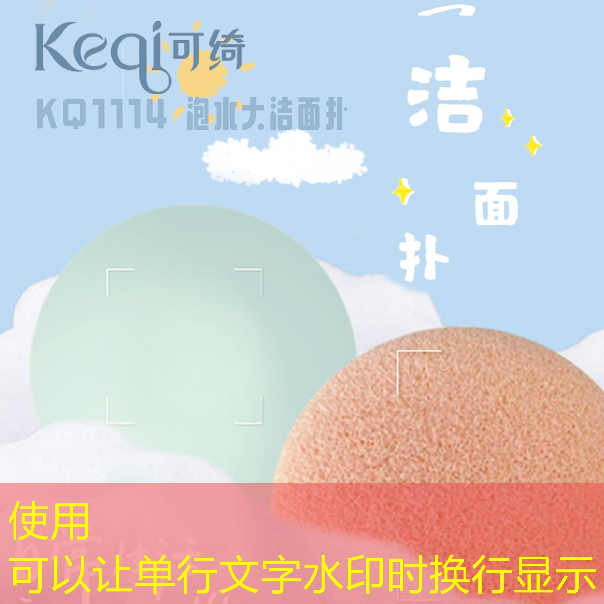胜游官网：正品网球拍训练器怎么用