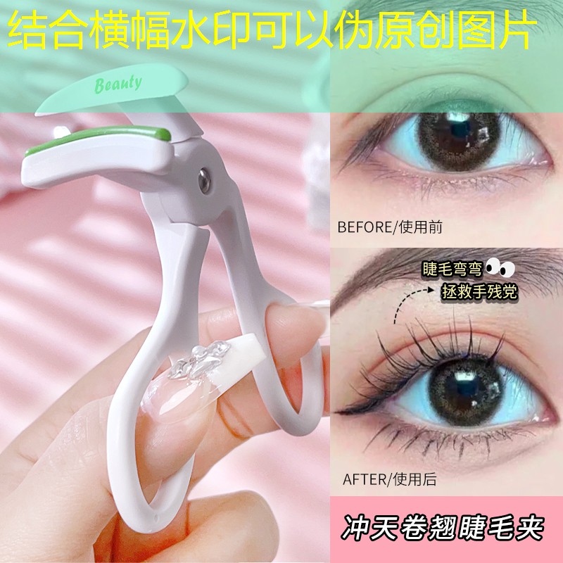 胜游官网：网球拍拉53磅高吗_
