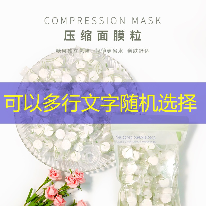 sheng game胜游亚洲：王子网球拍穿线价格图解