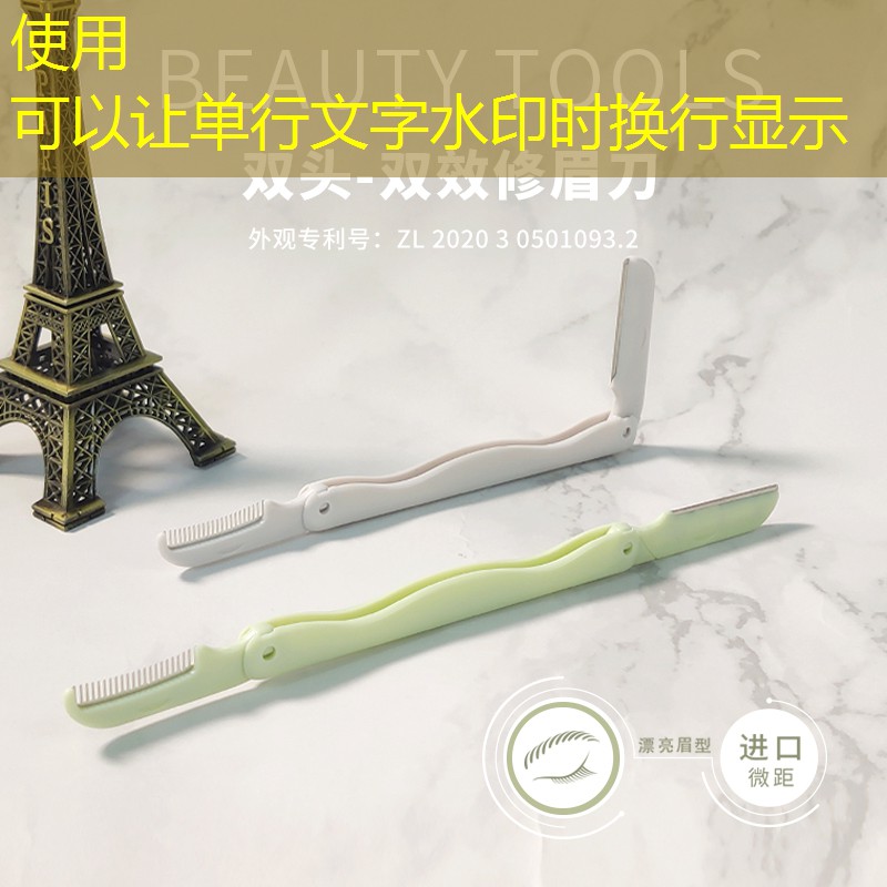儿童网球拍为何线很松