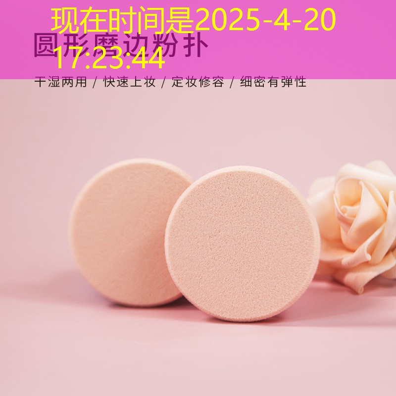胜游亚洲sg：短网网球拍尺寸怎么选的