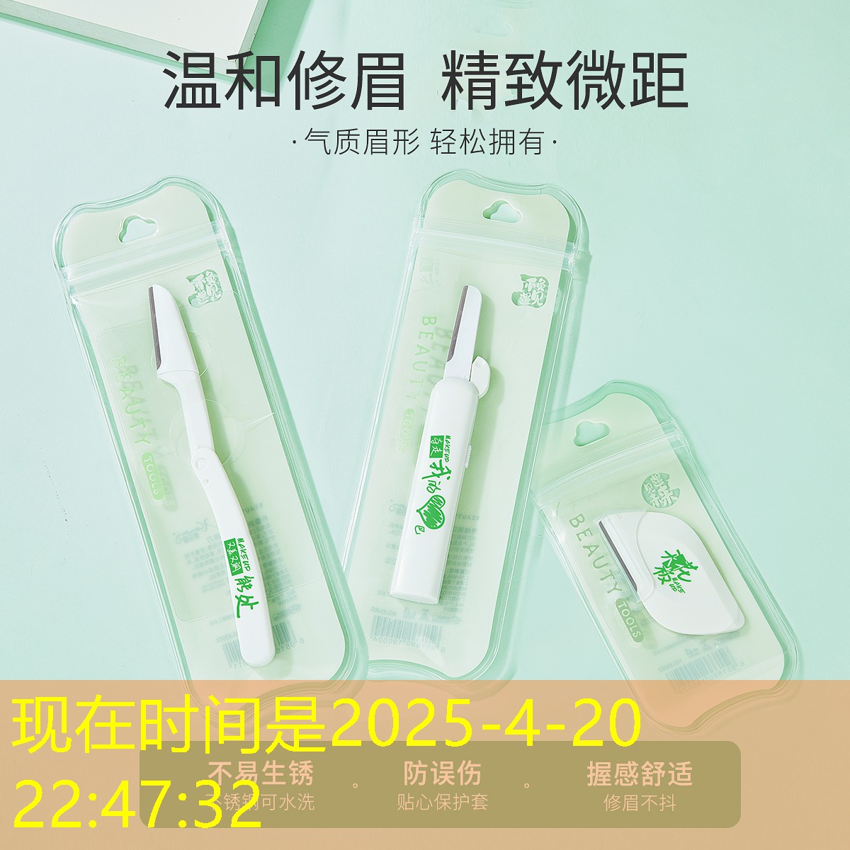 sheng game胜游亚洲：网球拍缩小握把怎么安装