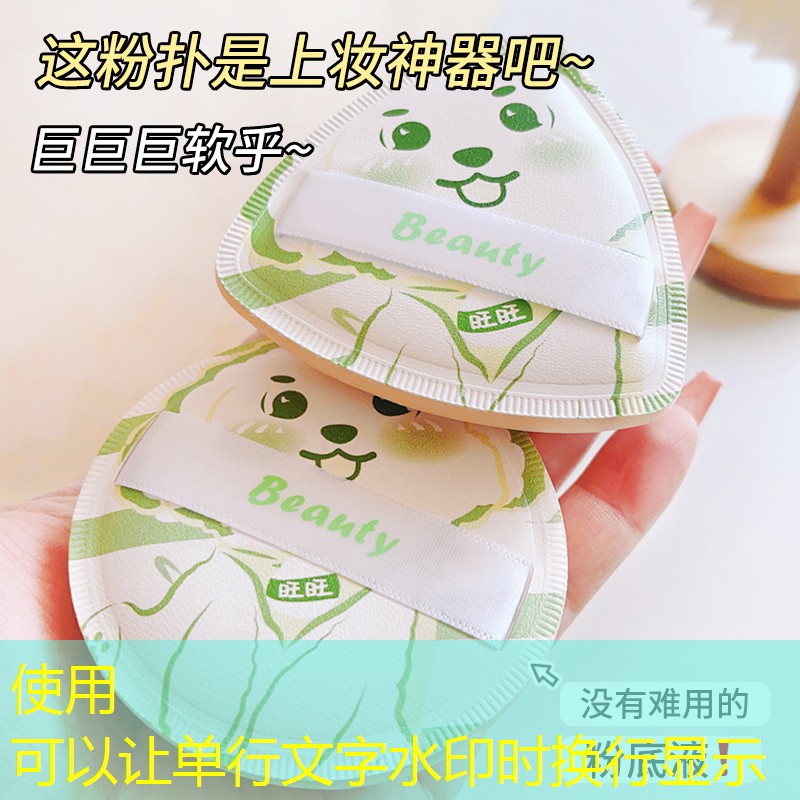 sheng game胜游亚洲：网球拍线管坏了怎么办啊