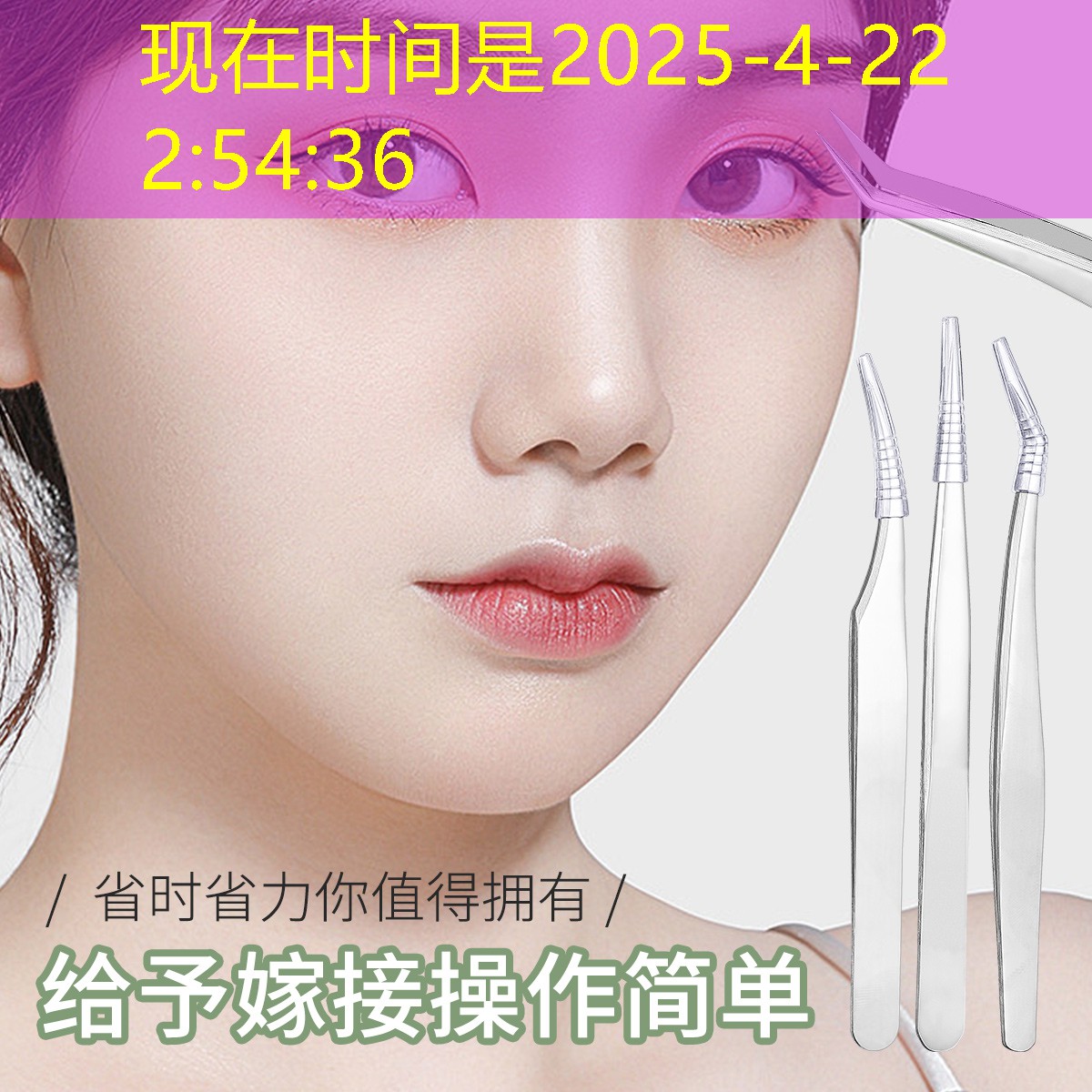 SG胜游官网：海德网球拍拍柄固定圈
