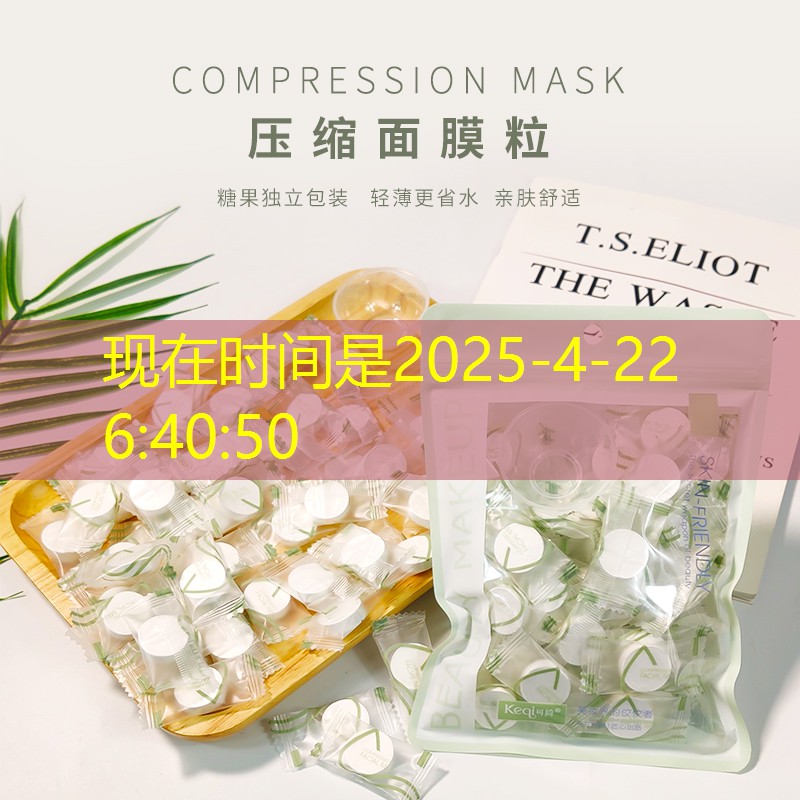 车载网球拍架怎么用的