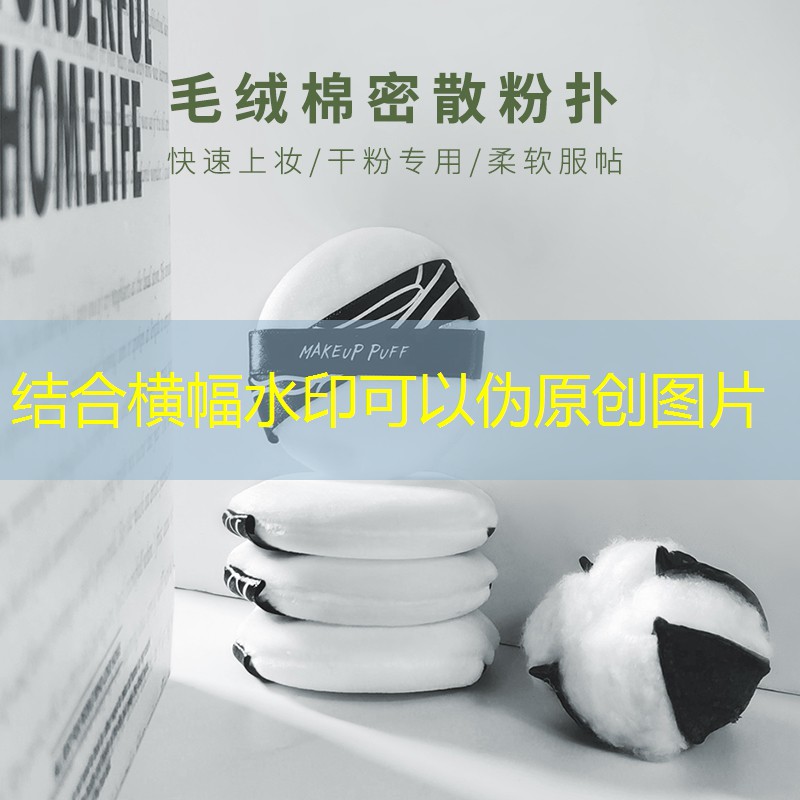 SG胜游官网：用网球拍接球教案小班语言