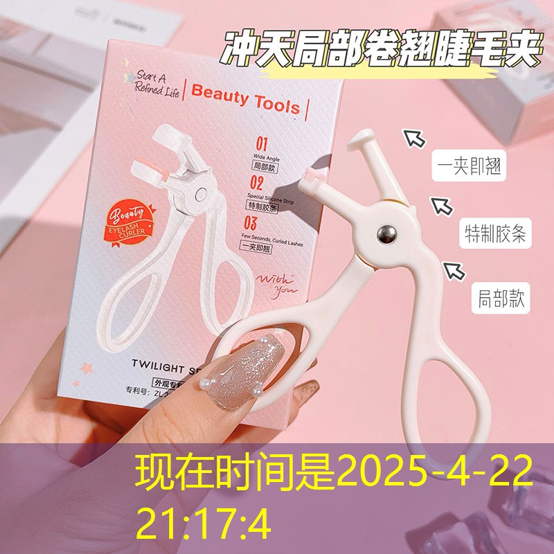 胜游官网：网球拍抗摔吗还是耐磨好