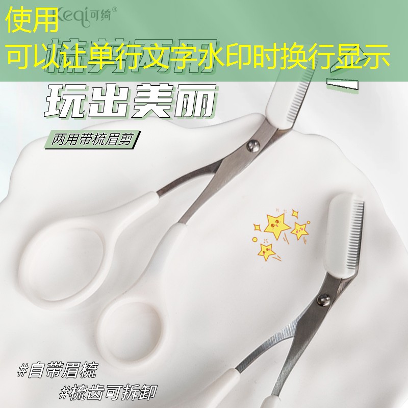 SG胜游：网球拍生活照造型图