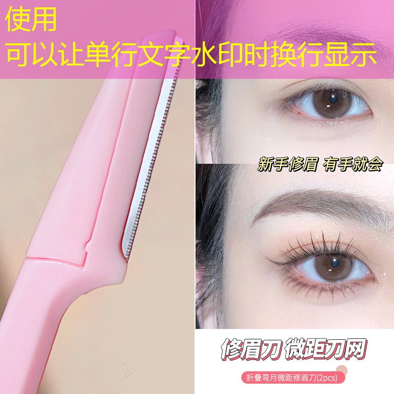 网球拍人工喷漆是什么漆