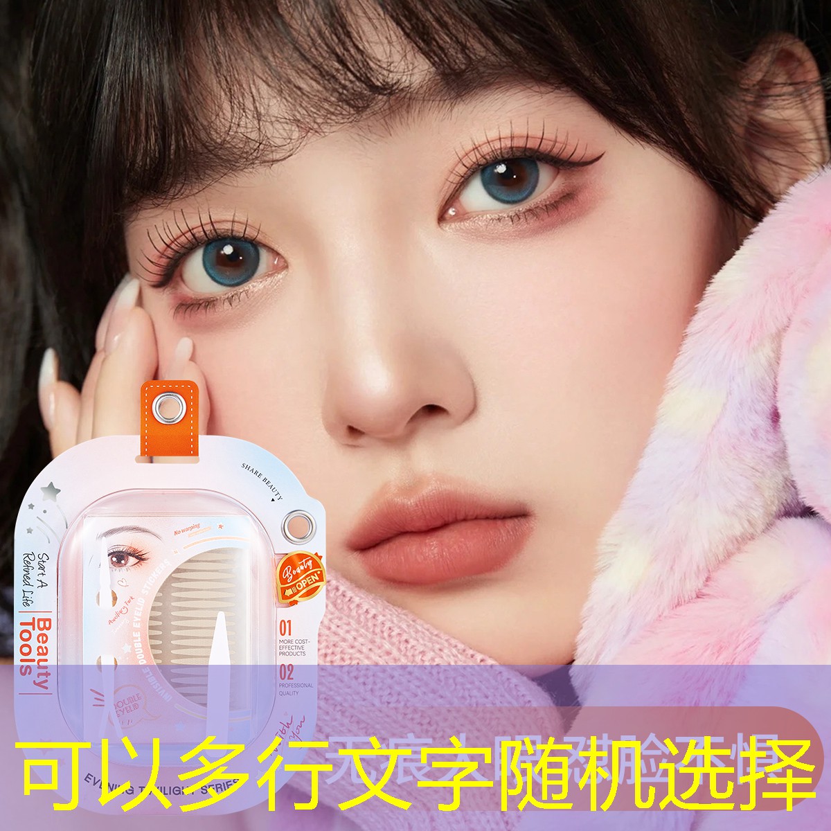 网球拍自动回弹原理图讲解