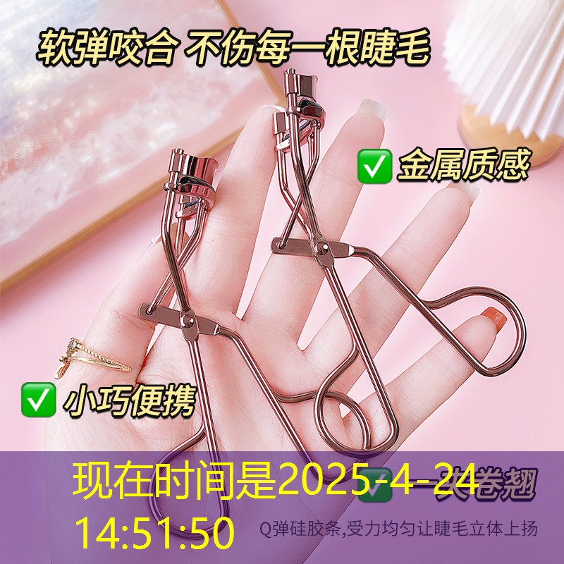 胜游亚洲sg：网球拍的具体尺码怎么选