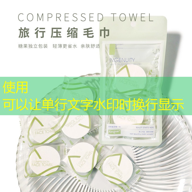 SG胜游：网球拍线怎么拉磅数