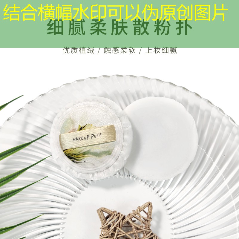 SG胜游官网：网球拍粗细优缺点分析表