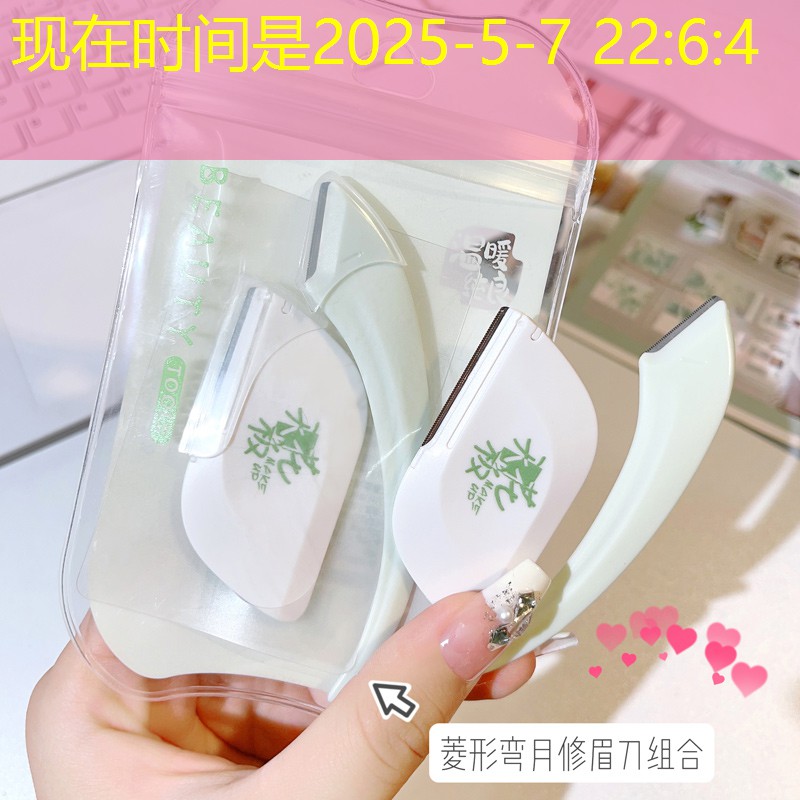 SG胜游官网：青少年27寸网球拍怎么选