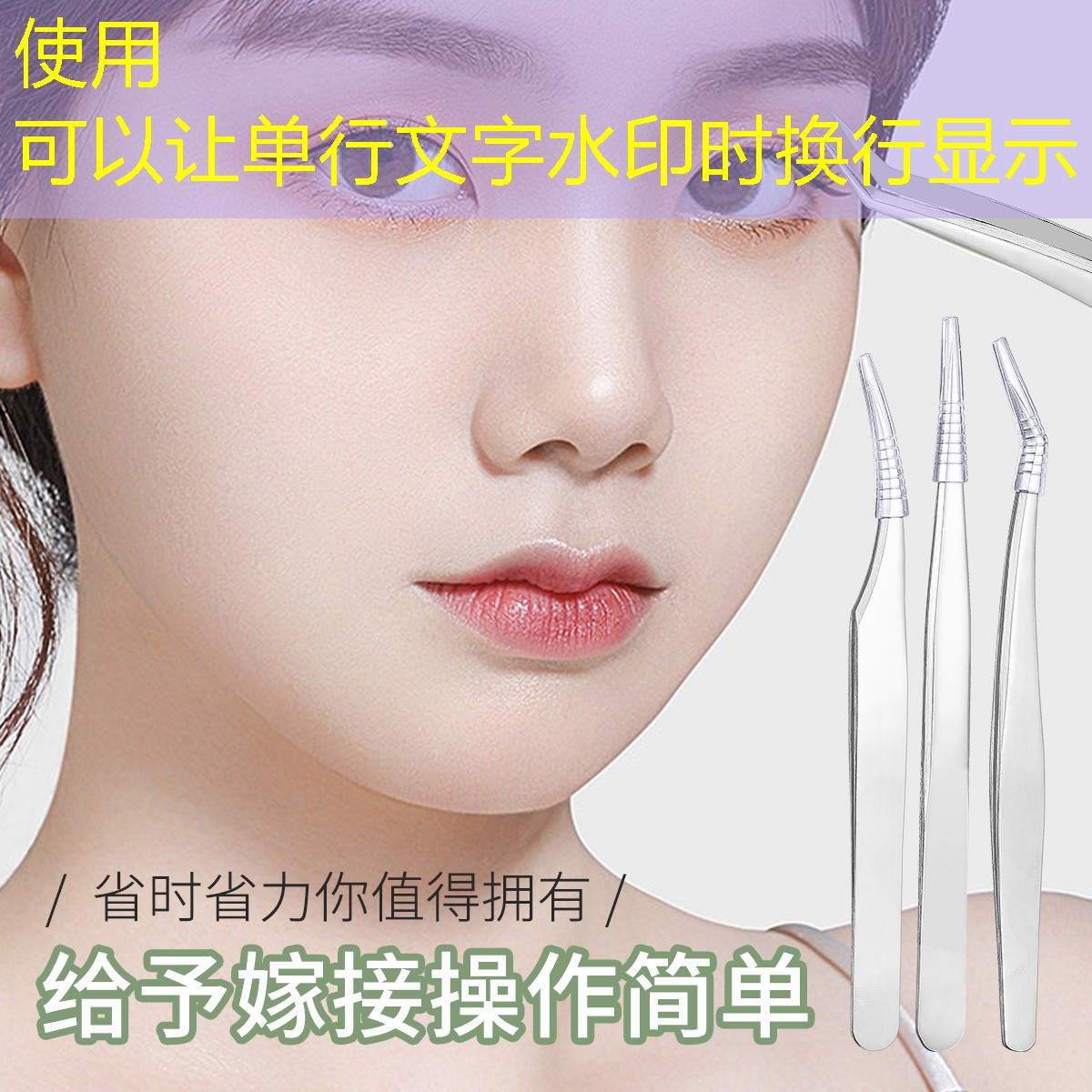 胜游亚洲sg：网球拍长条减震器好用吗_
