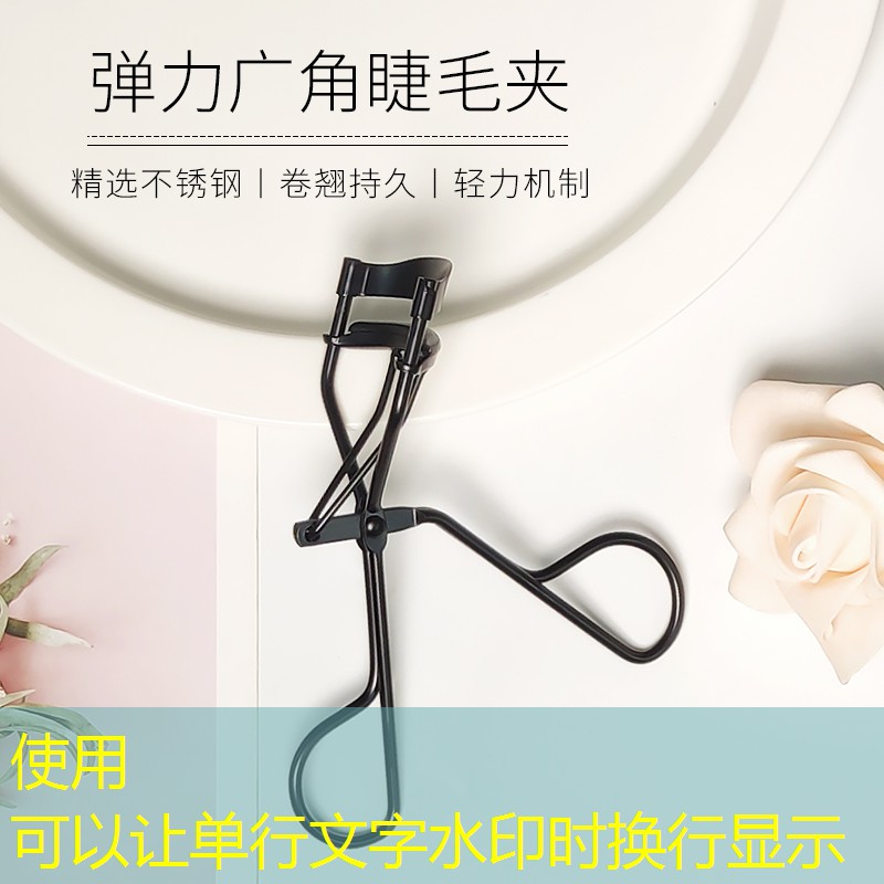 SG胜游官网：网球拍海德手胶怎么用的