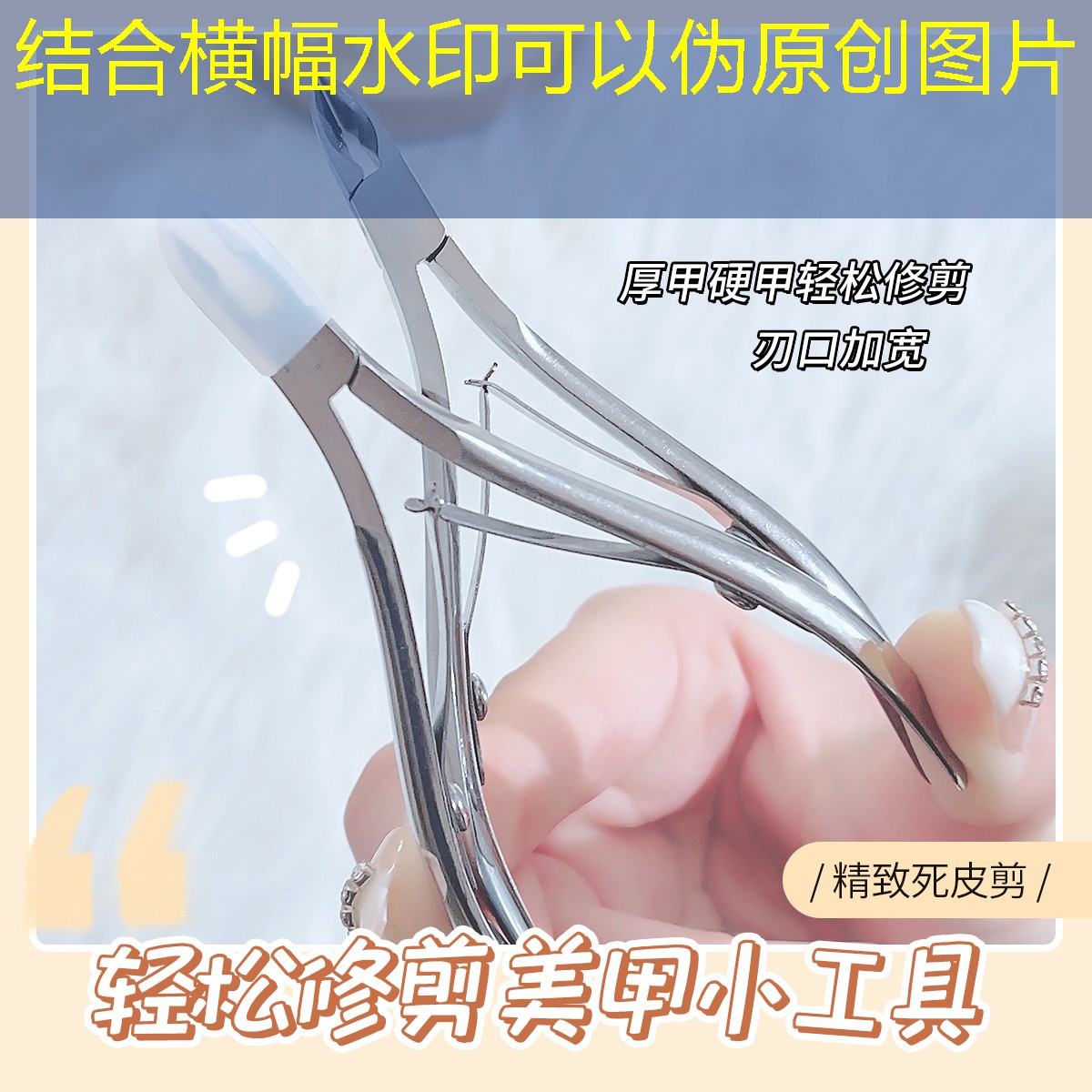 <strong>龙骨手胶缠法网球拍</strong>