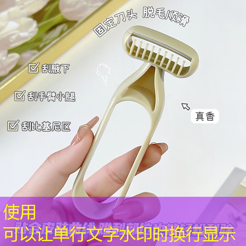 SG胜游：网球拍平衡点选哪个