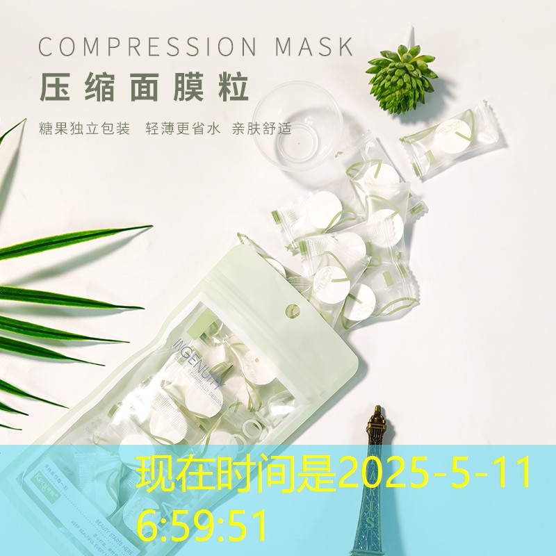 SG胜游：网球拍属于消耗品吗_