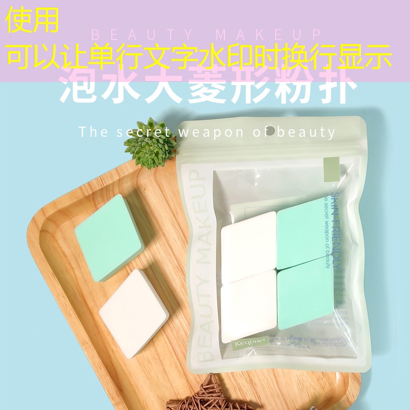 SG胜游官网：网球拍百宝力碳纤