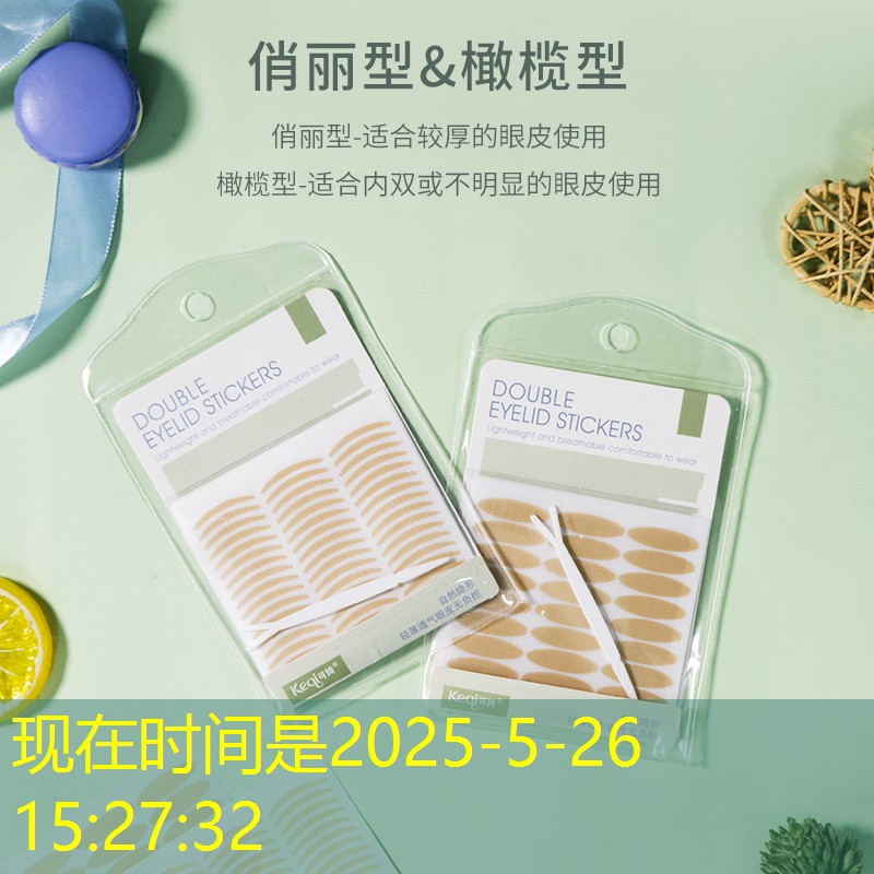胜游官网：网球拍放家里好不好呢