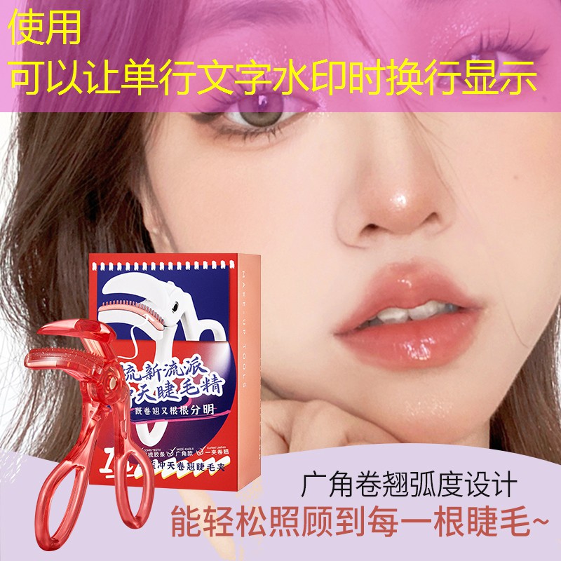 SG胜游：体育器材室有足球排球和篮球