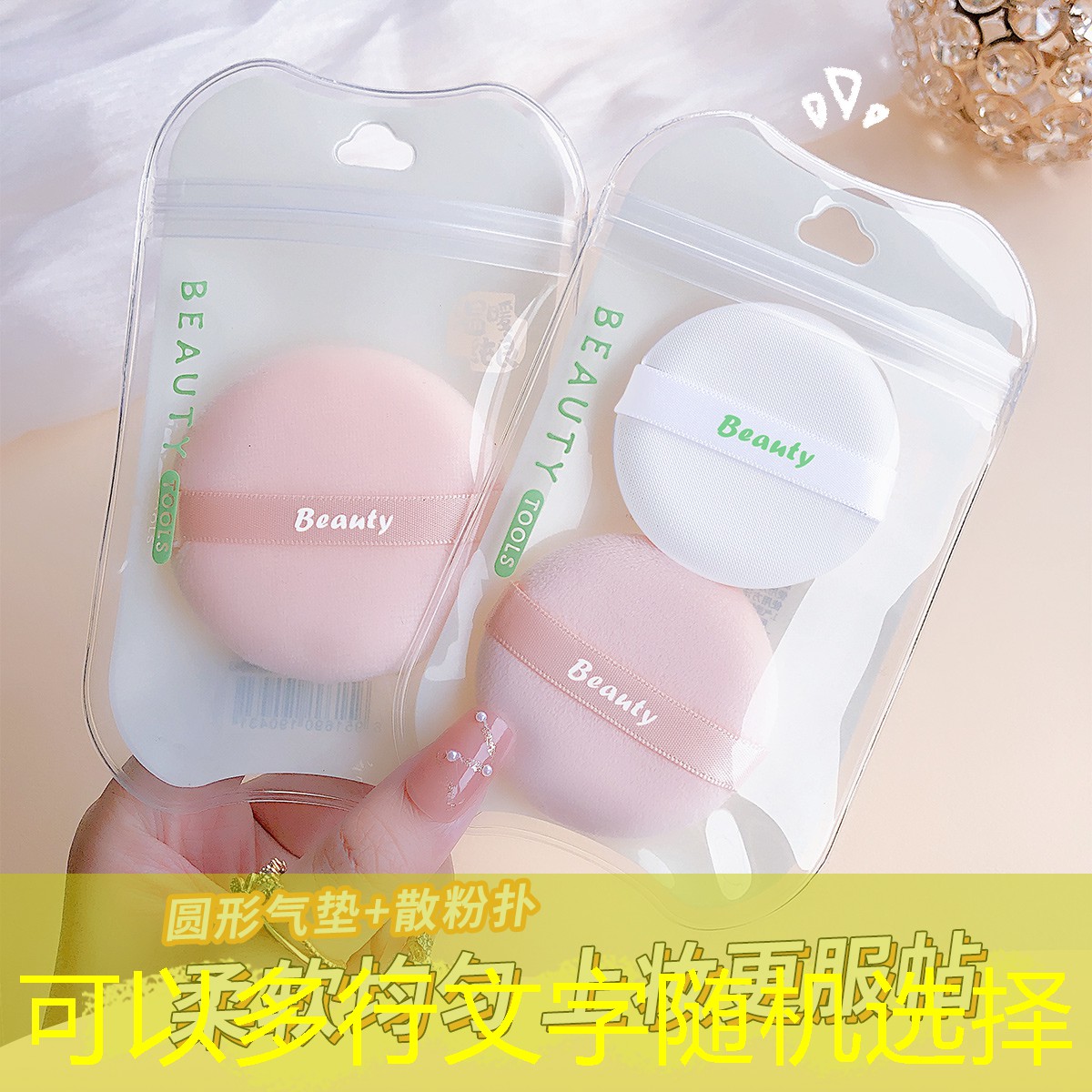 胜游亚洲sg：运动场馆在城市防灾减灾中扮演了什么角色？