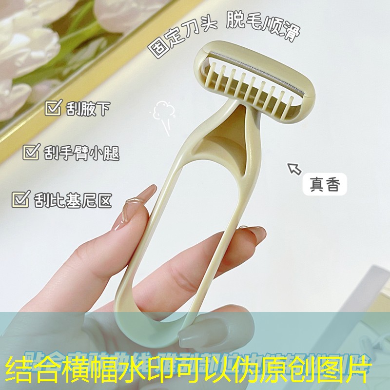 SG胜游：乒乓球台等级