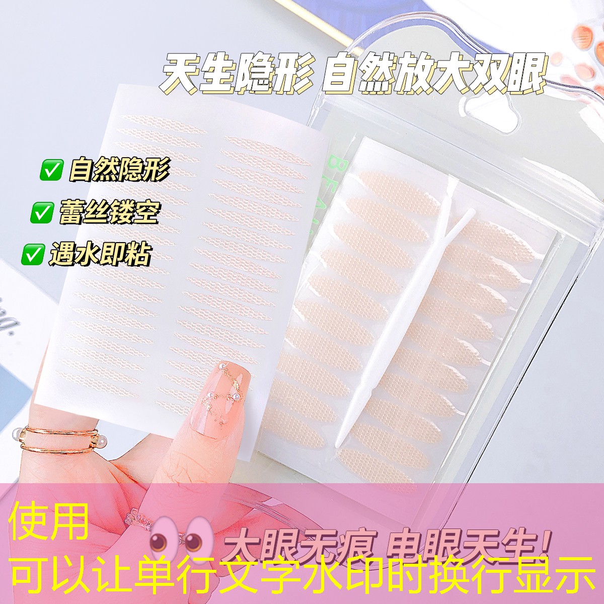 提升生活品质：与室外健身器材一起重塑身材！