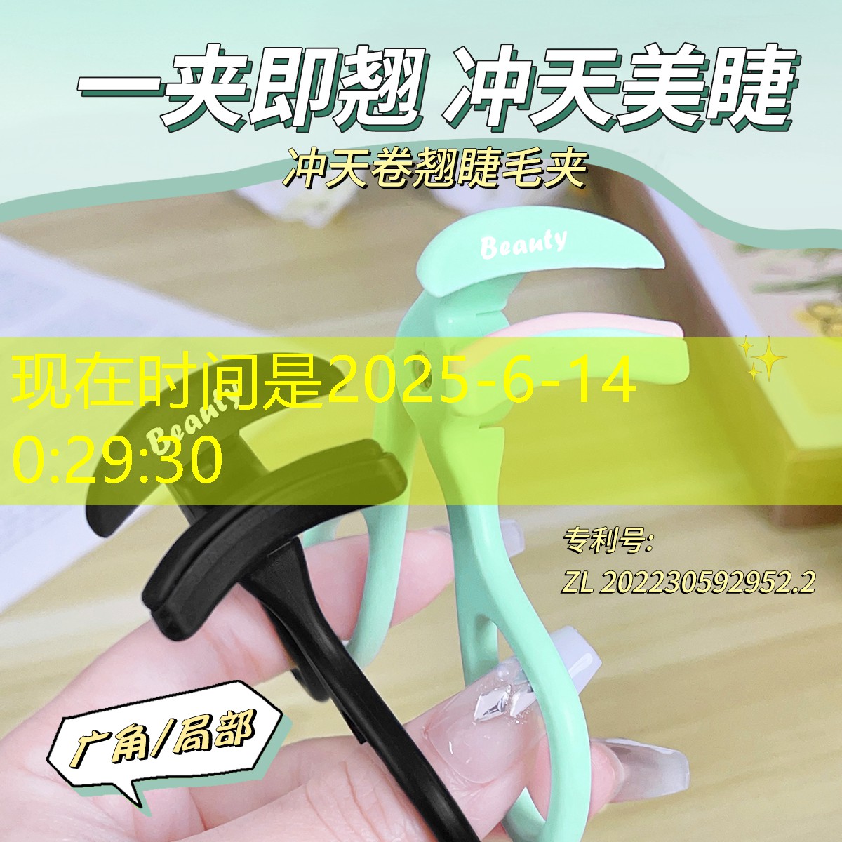 SG胜游：室内健身操27分钟完成