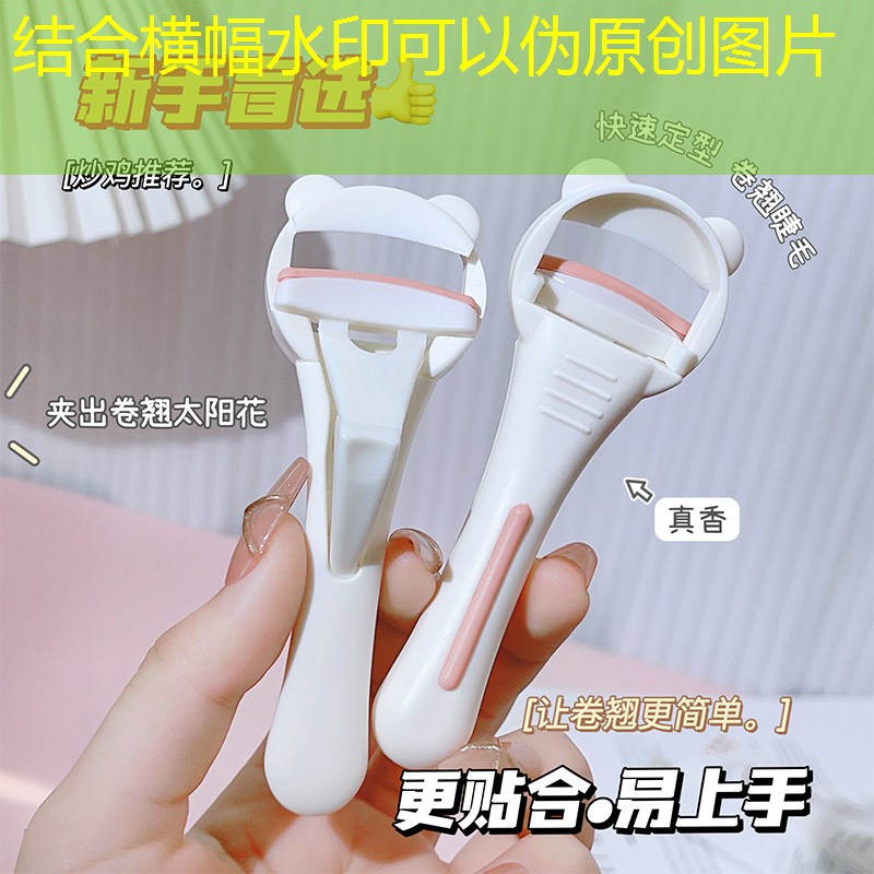 sheng game胜游亚洲：乒乓球台套定额