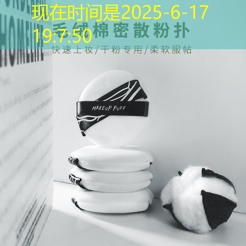 胜游官网：青春飞扬！感受男子单杠和女子单杠带给我们的激情与热血