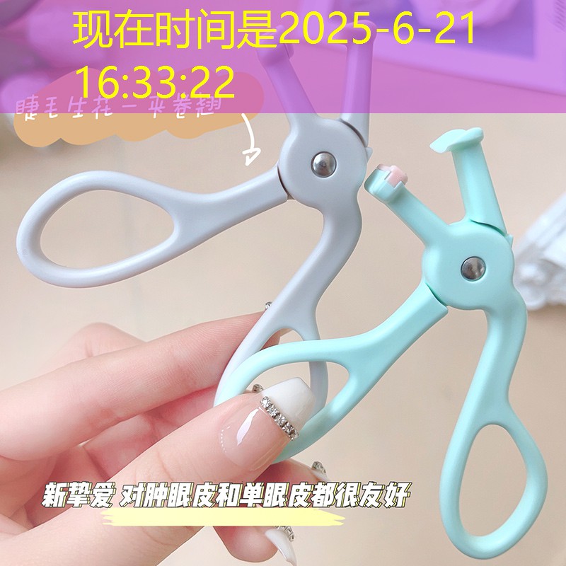 胜游亚洲sg：哪些篮球鞋是崴脚神器材质