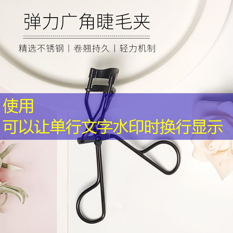 胜游官网：塑胶跑道材料大揭秘：各型号的特点你掌握了吗？