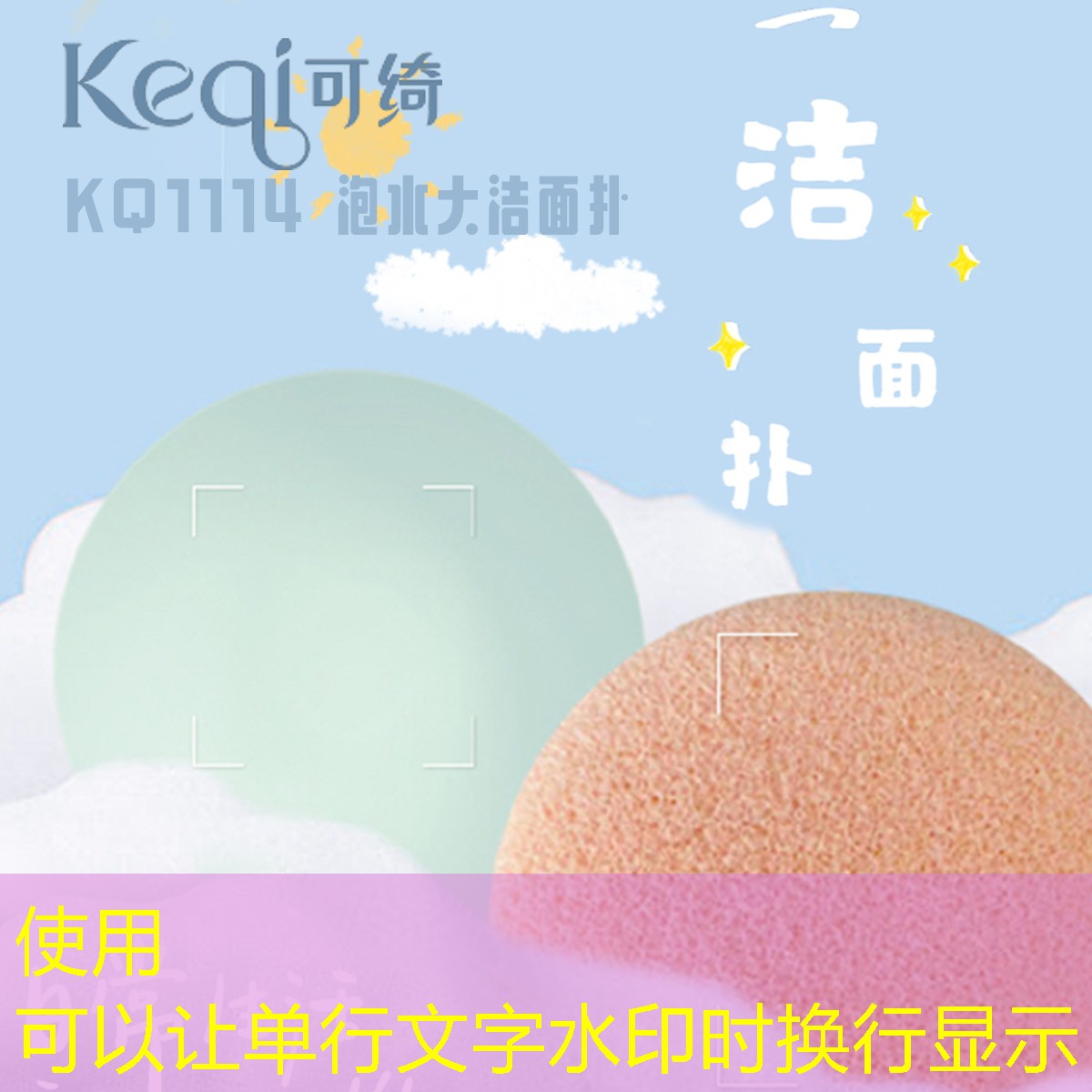 如何选择篮球控卫器械器材