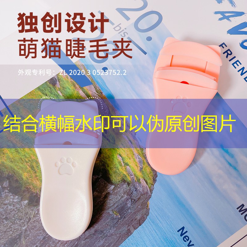 SG胜游：户外装备 运动帽陪你征服每个地方
