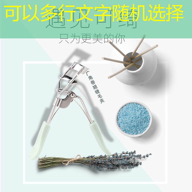 胜游官网：篮球决策训练器材有哪些