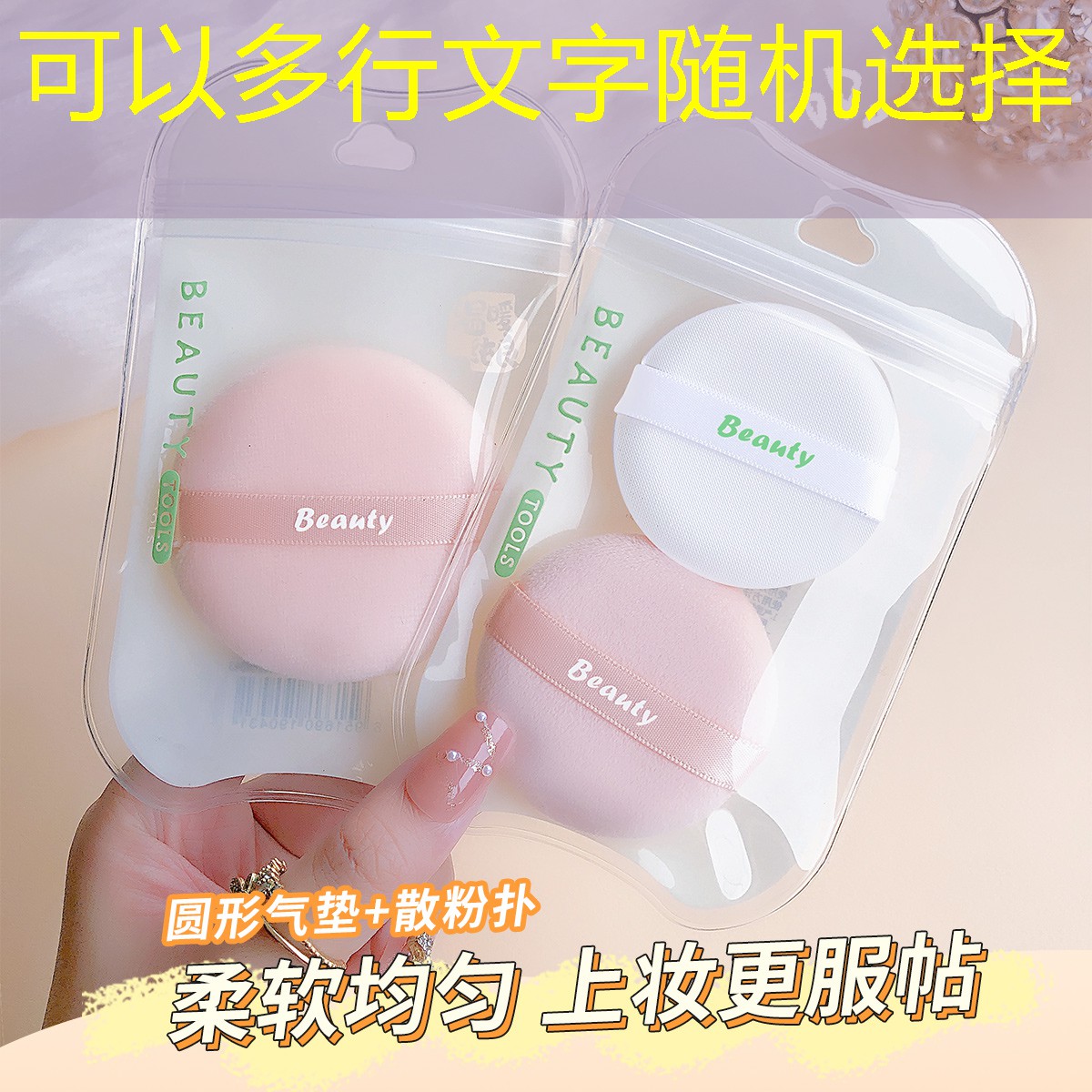 胜游亚洲sg：乒乓球台是什么木头的
