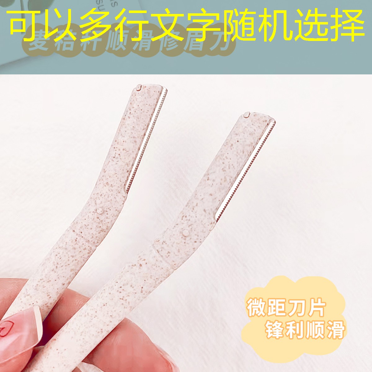 SG胜游官网：枫亭哪里有乒乓球台