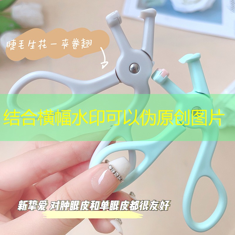 SG胜游官网：秋冬健身室内磨毛