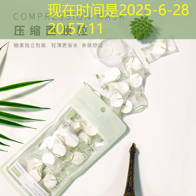 SG胜游官网：乒乓球台面标示